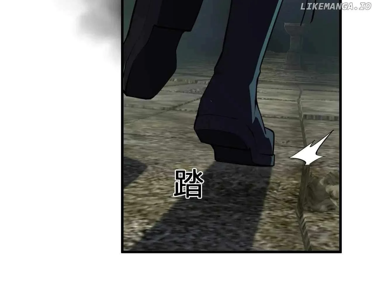 Virus King Chapter 64 5